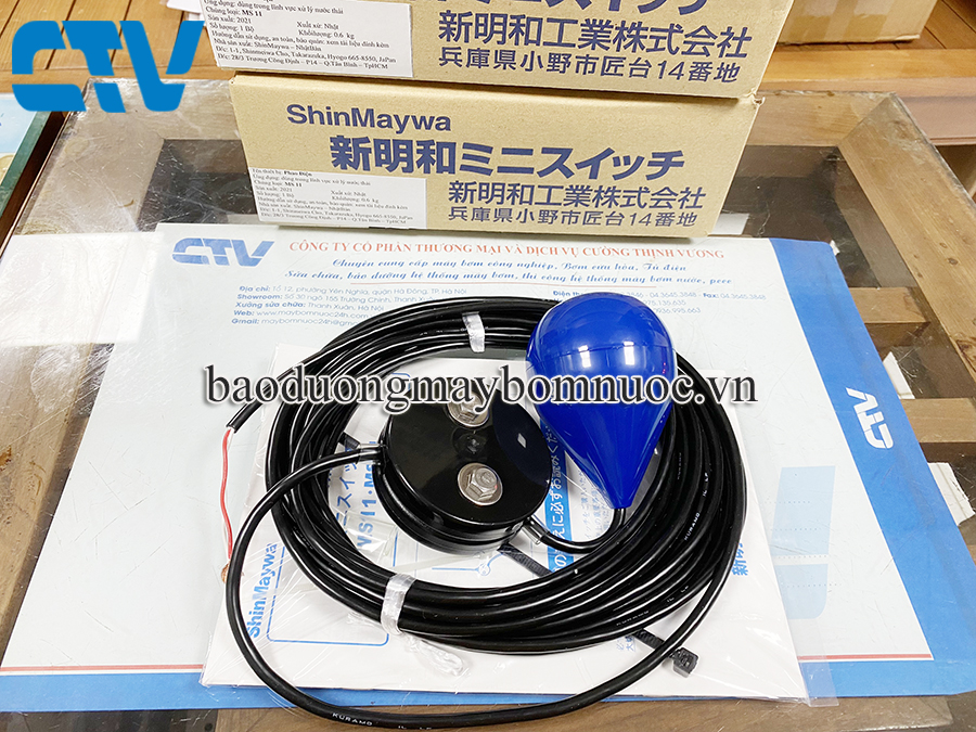 Phao báo mức nước Shinmaywa MS 11